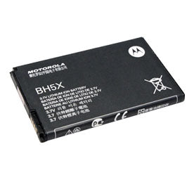 Genuine Motorola Snn5865A Battery