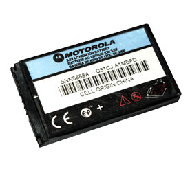Genuine Motorola Snn5595B Battery