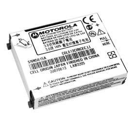 Genuine Motorola Snn5615A Battery