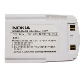 Genuine Nokia Blk 1W Battery
