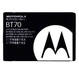 Genuine Motorola Bt70 Battery