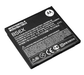 Genuine Motorola Xt800 Battery