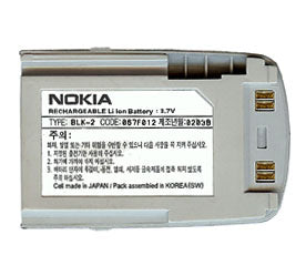 Genuine Nokia Blk 2W Battery