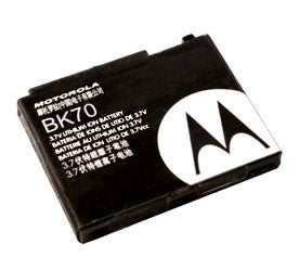 Genuine Motorola Ic502 Battery