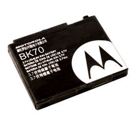 Genuine Motorola Adventure V750 Battery
